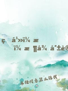 玄幻：我！收徒就變強(qiáng)